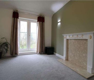 Trinity Court, Hinckley, Leicestershire, LE10 - Photo 1
