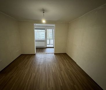 Frisch saniertes 1-Zimmer-Appartment im Gallus - Photo 4