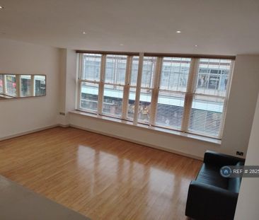 1 bedroom flat to rent - Photo 2