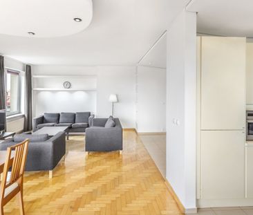 Park Szczęśliwicki 200m, garderoba, widok, parking - Photo 4