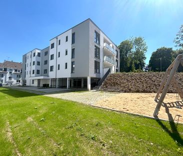 Urbanes und zukunftorientiertes Wohnen - Foto 6