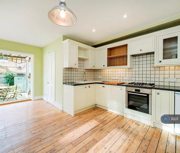 2 bedroom maisonette to rent - Photo 5