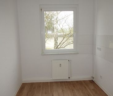 2 Zimmer in ruhiger Lage - Foto 1