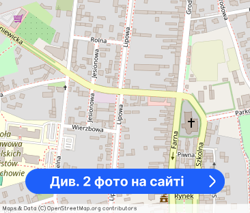 Wynajmę mieszkanie - Фото 1