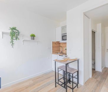 Appartement à louer 1 pièce 15.52m² - Photo 2