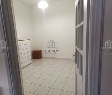 Διαμέρισμα για ενοικίαση Γαλανέικα - Νέα Ιωνία - Άνοιξη (Λαμία) - Photo 5