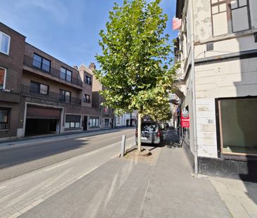Gerenoveerd gelijkvloers appartement met patio in het centrum van H... - Photo 1