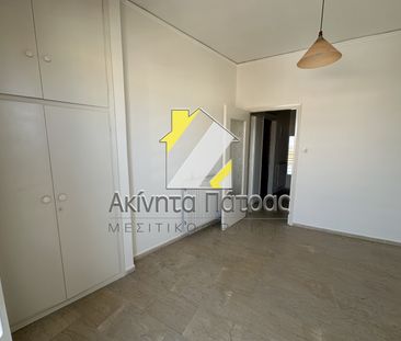 Γκαρσονιέρα/Studio 36 τ.μ. - Photo 5
