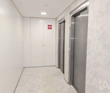 Lisboa, Lisbon - Photo 5