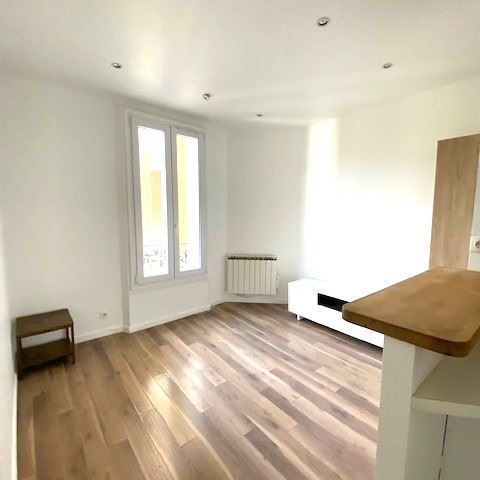 NOGENT SUR MARNE, -, BORD DE MARNE - Photo 1