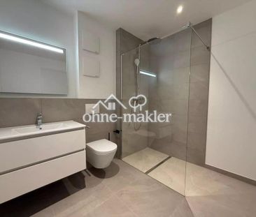 Traumwohnung! 2-Zi Wohnung m. Balkon - KFW 40 NH - Photo 4