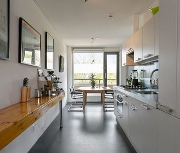 Arent Janszoon Ernststraat 0ong, 1083 GP Amsterdam, Nederland - Photo 1