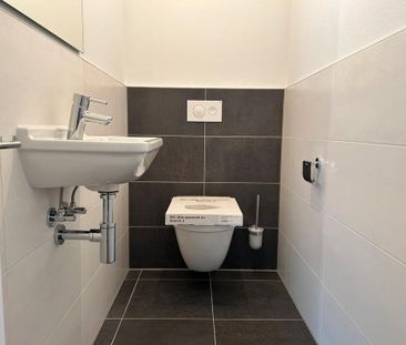 Hochwertige und moderne 3-Zimmer-Wohnung – Ruhige Lage in Eberdinge... - Photo 1