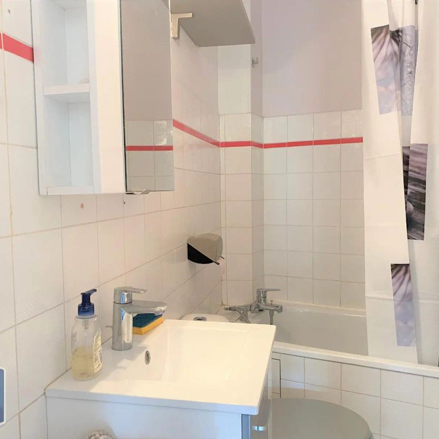 Appartement à louer 1 pièce 12.44m² - Photo 1