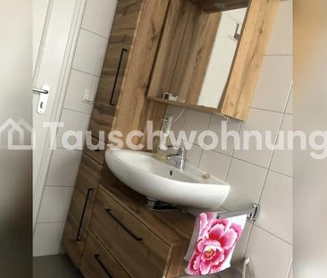 TAUSCHWOHNUNG 1 Zimmer mit Balkon in Schwabing gegen 2 Zimmer Zentral - Foto 1