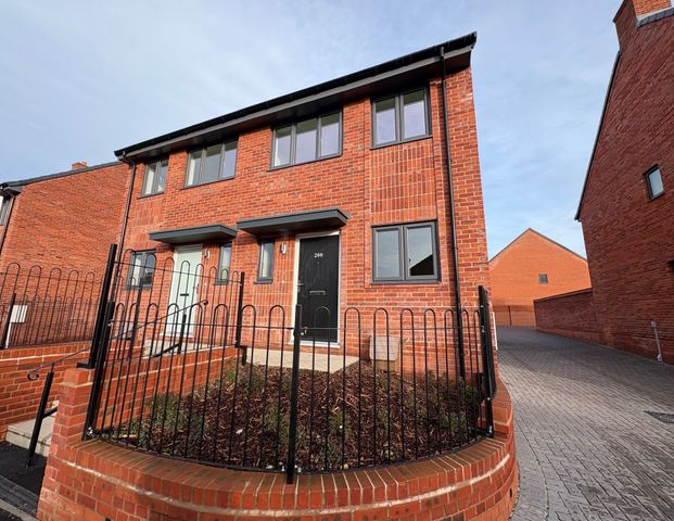 Wade Close, Long Eaton - Photo 1