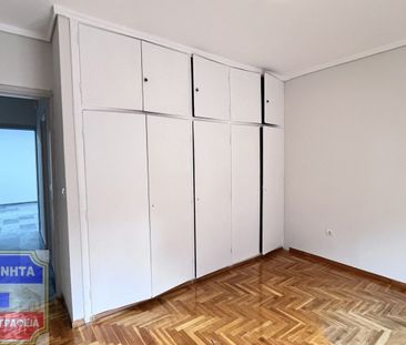 Διαμέρισμα για ενοικίαση Άγιος Ιωάννης (Καβάλα) - Photo 1