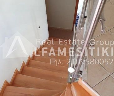 Μεζονέτα για ενοικίαση Κερατσίνι - Photo 2