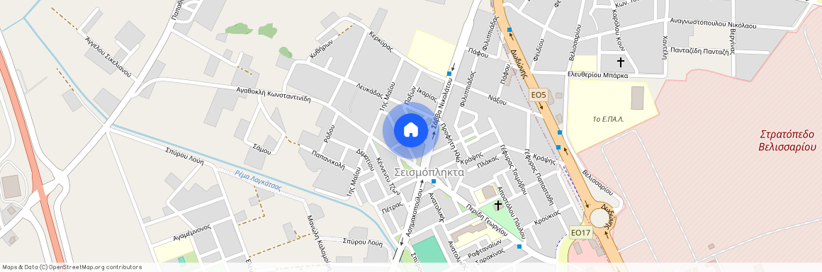 Αιγαίου, Ιωάννινα Ελλάδα, 45560, Σεισμόπληκτα (Ιωάννινα)