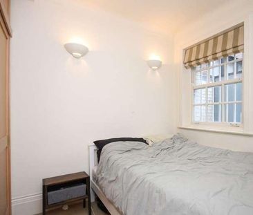 Dorset Street, Baker Street, W1U - Photo 4