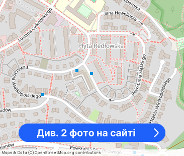 Apartamentowiec blisko Szpitala, 20 min pieszo do SKM, do czerwca - Фото 1