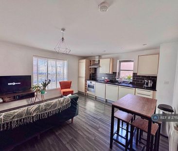 1 bedroom flat to rent - Photo 1