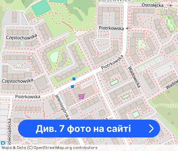 Nowoczesna kawalerka - Ofiar Grudnia 1970 - Gdańsk Łostowice - Фото 1