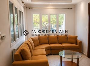 Διαμέρισμα για ενοικίαση - Περιστέρι, - Photo 1