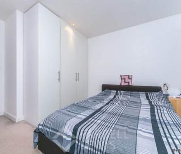 1 bedroom property to rent in London - Photo 1