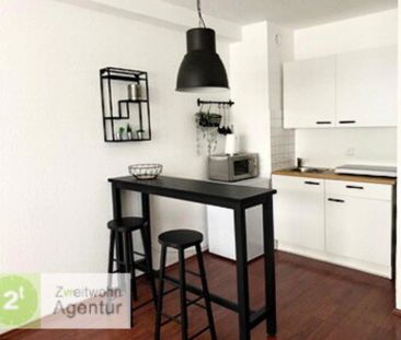 Sehr gepflegtes Apartment in begehrter Lage, Düsseldorf- Pempelfort... - Photo 6