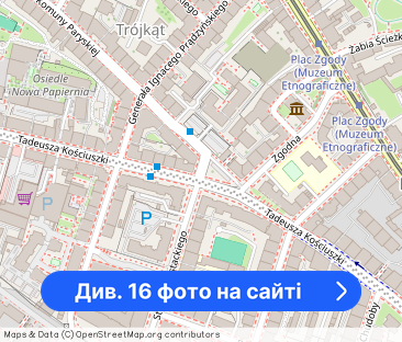 blisko centrum, balkon, MP, Świstackiego - Фото 1