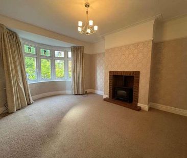Aydon Way, Corbridge, NE45 - Photo 5