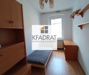 Na wynajem mieszkanie 2 pokojowe w Centrum. - Фото 4