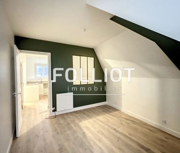 A LOUER : appartement F2 (27 m²) à SAINT PAIR SUR MER - Photo 2