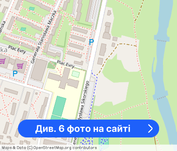 Mam mieszkanie do wynajecia - Фото 1