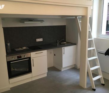 Studio d'environ 20m2 ORLEANS - Photo 3