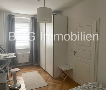 Ruhig und mitten im Zentrum, möbliert und vollausgestattet - Photo 5