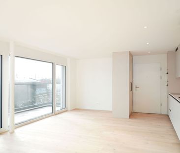 2.5 Zimmer, 53 m², EG - Photo 1