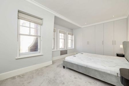 Mount Street, Mayfair, W1K - Photo 5