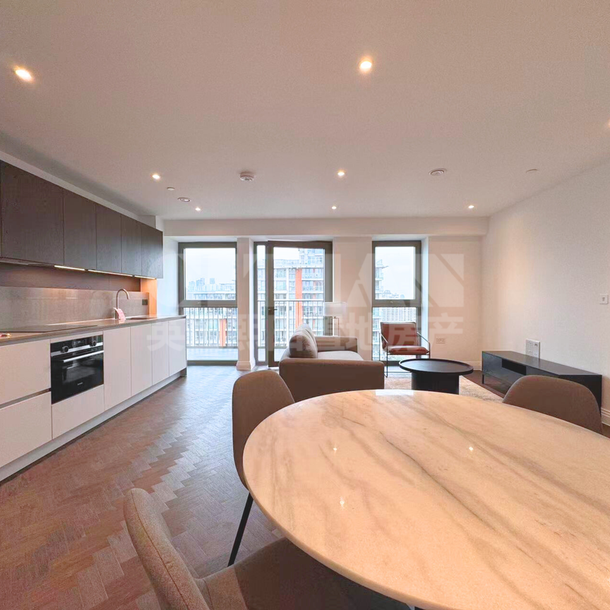 Halcyon House, 3 Eden Place London - Photo 1