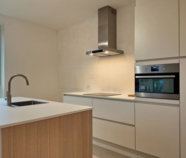 Nieuwbouw appartement met zuidgericht terras in het groene Louisepa... - Photo 1