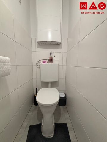 Urbanes Wohnerlebnis im Zentrum von Wels mit hervorragender Infrastruktur! Moderne 2-Zimmer-Wohnung mit Balkon! - Photo 5