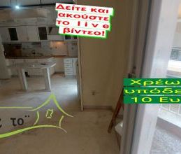 Διαμέρισμα για ενοικίαση - Συκιές, - Φωτογραφία 1
