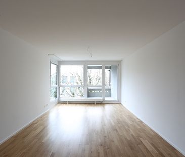 Moderne 1.5-Zimmerwohnung Nähe der Langen Erlen - Photo 1