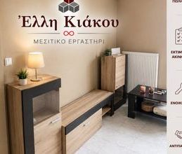 Διαμέρισμα για ενοικίαση - Ξάνθη, - Φωτογραφία 5