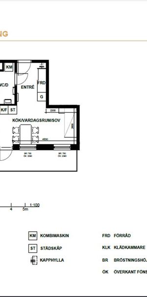 Teknikgatan 3A - Foto 1