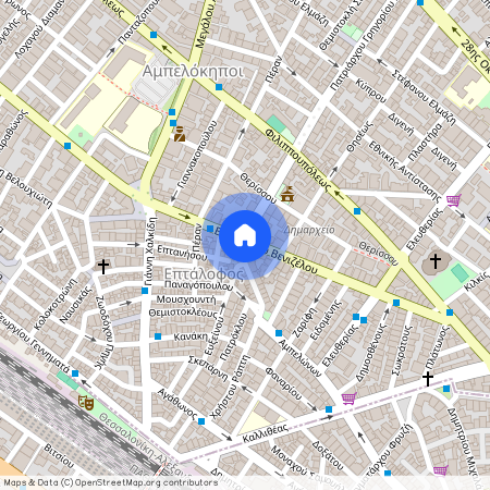 Σκεπάρνη (Αμπελόκηποι)