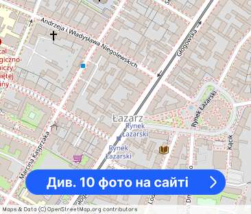 Kawalerka 1970 zł/mies. ze wszystkimi opłatami. Blisko Dworca PKP. - Фото 1