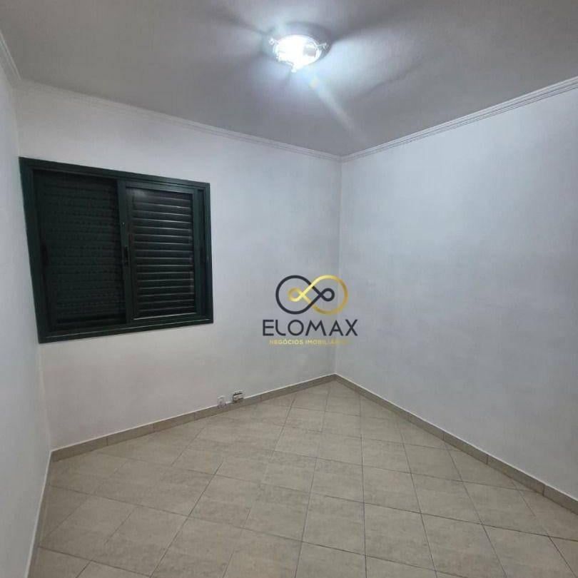 Apartamento Com 3 Dormitórios Para Alugar, 82 m² por R$4.065,36/mês - Parque Mandaqui - São Paulo/s - Photo 1