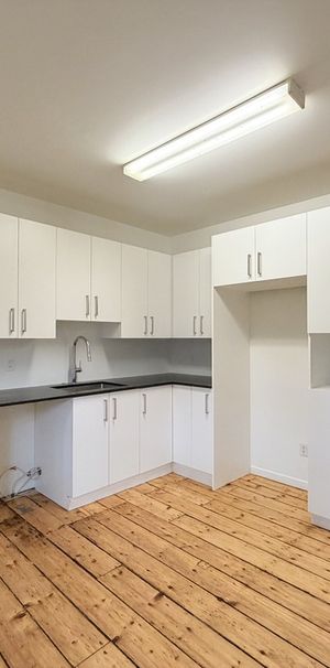 4.5 à St-Roch - Photo 1